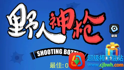 Ұ����ǹ�����ֻ���