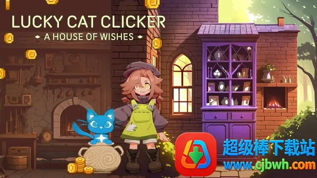 ����è�����