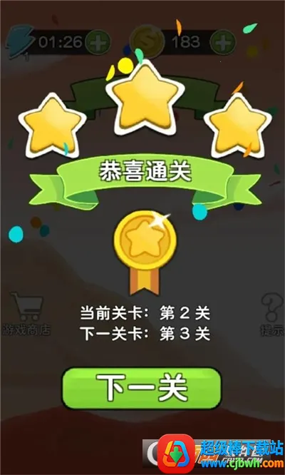 ����þ�2026���°汾