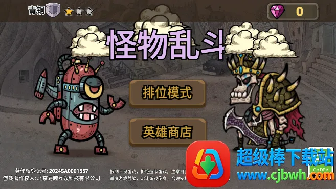 �����Ҷ������ֻ���