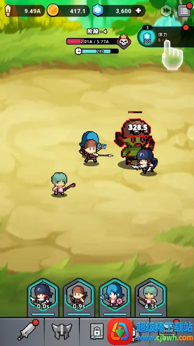 С������2026���ذ�װ