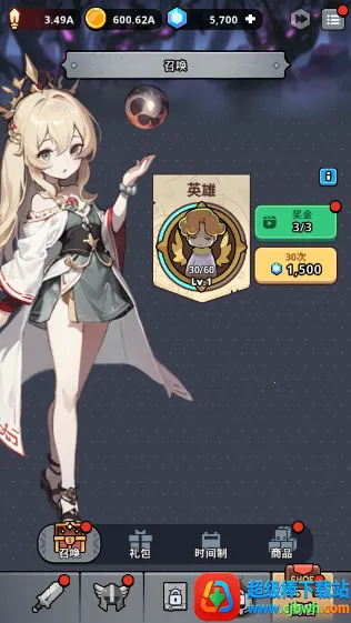 С������2026���ذ�װ