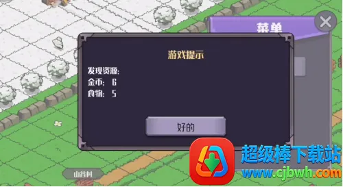 ���еĳ��׿���ֻ���