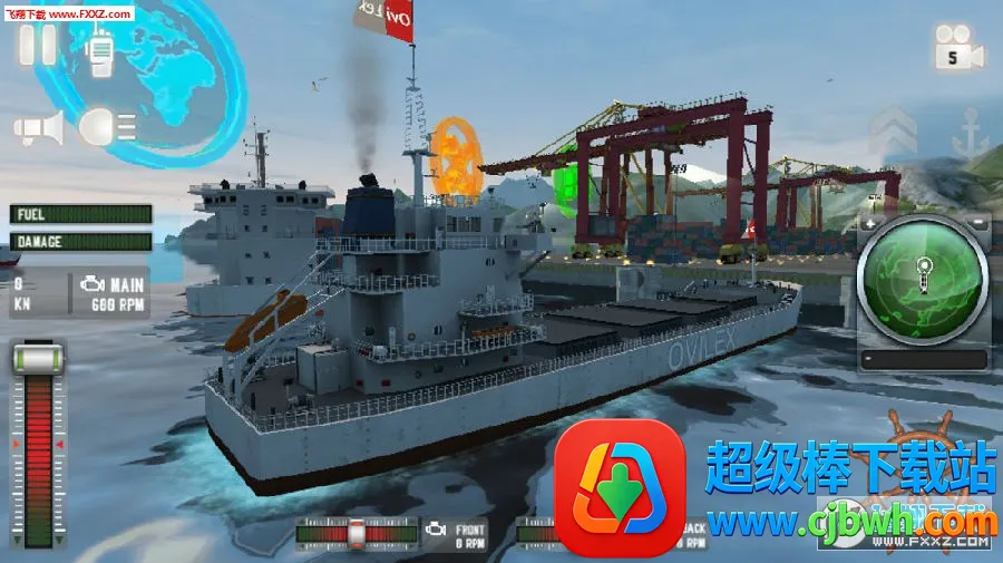 船舶模拟器 船舶模拟器