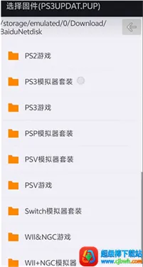 steamdeck ps3ģ����2026�ٷ�����