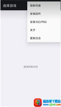 steamdeck ps3ģ����2026�ٷ�����