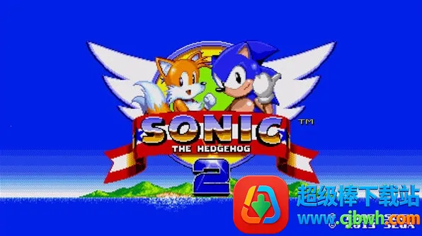 刺猬索尼克2安卓版手机版 刺猬索尼克2安卓版手机版