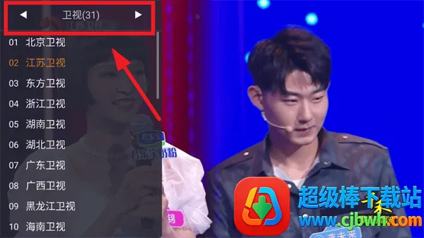 WEB���������ֻ���