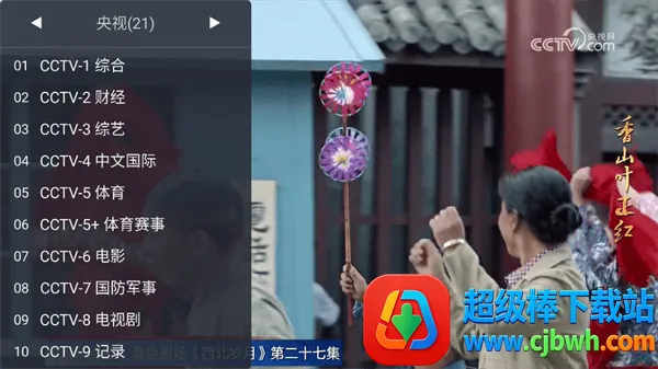 WEB���������ֻ���