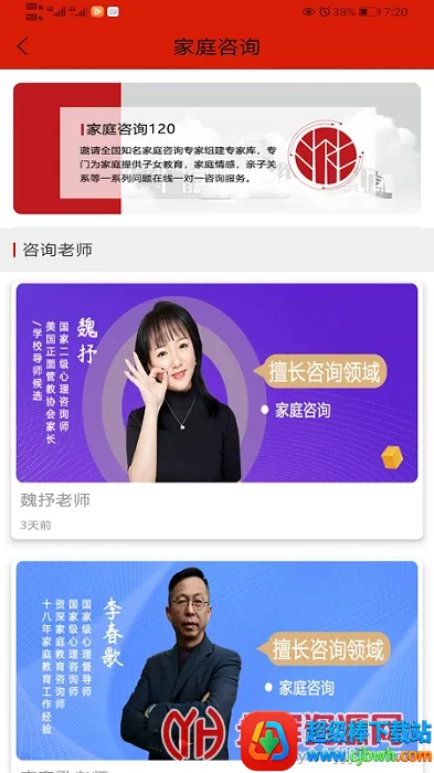 ��������2026���°汾