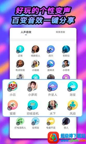 �ɿɱ�����2026�ٷ�����