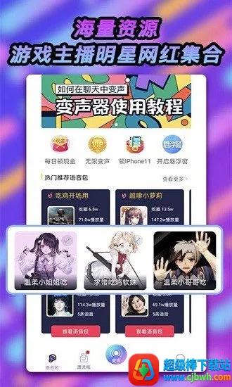 �ɿɱ�����2026�ٷ�����