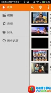 cilimao����è�������氲׿���ֻ���