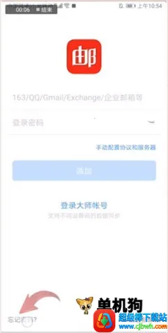 126�ֻ�����