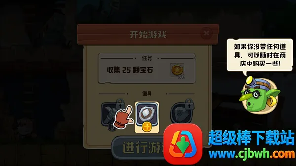 ����ȥ2026���°汾