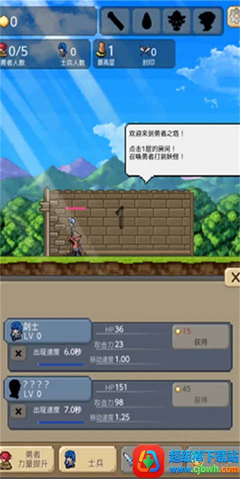 ����֮����׿���ֻ���