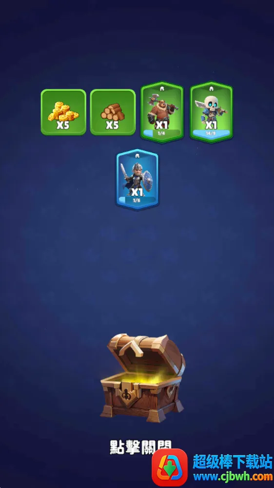 ����սʿ2026���°汾