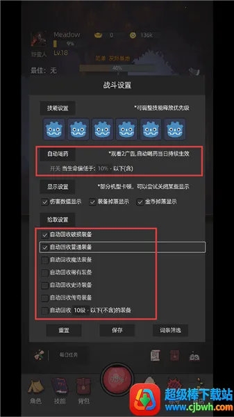 �һ�����Ԩ