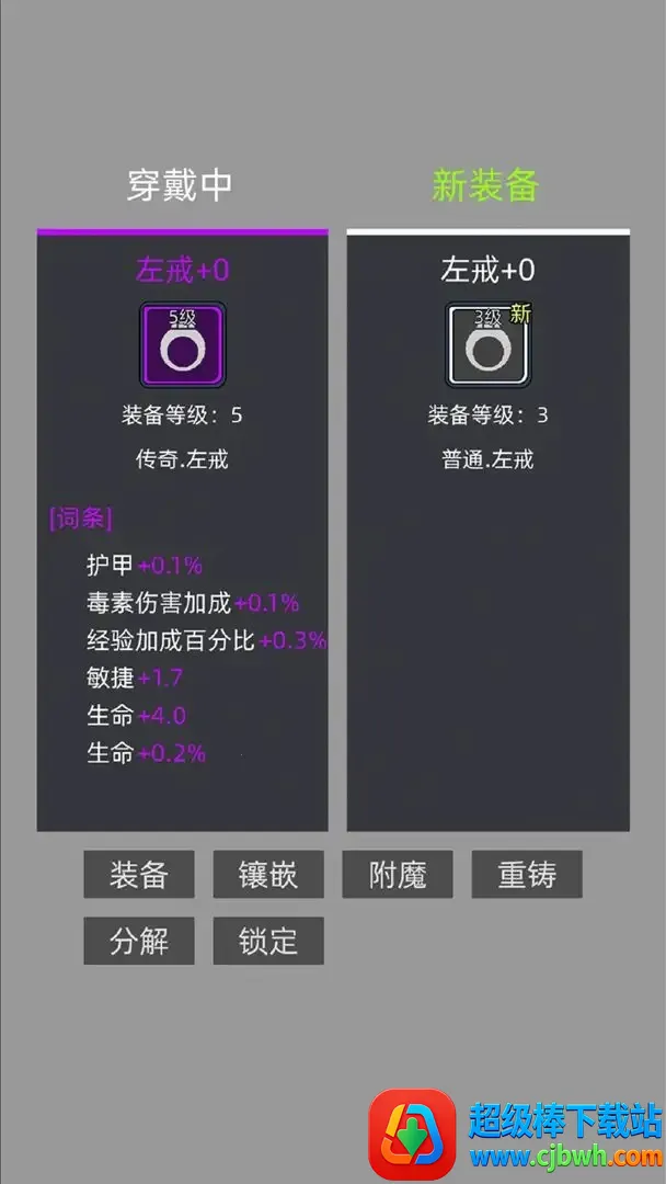 �һ�����Ԩ