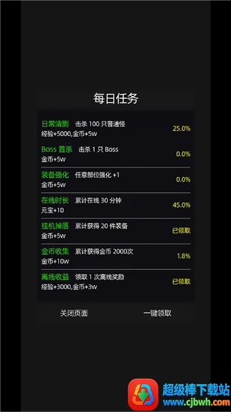 �һ�����Ԩ