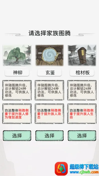 ��������2026�ٷ����°汾