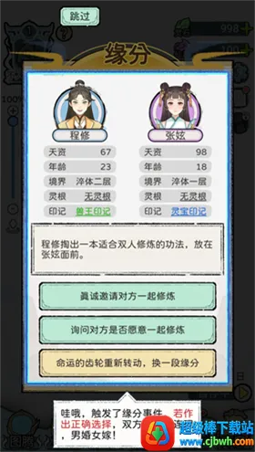 ��������2026�ٷ����°汾