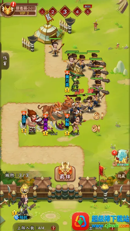 �������������