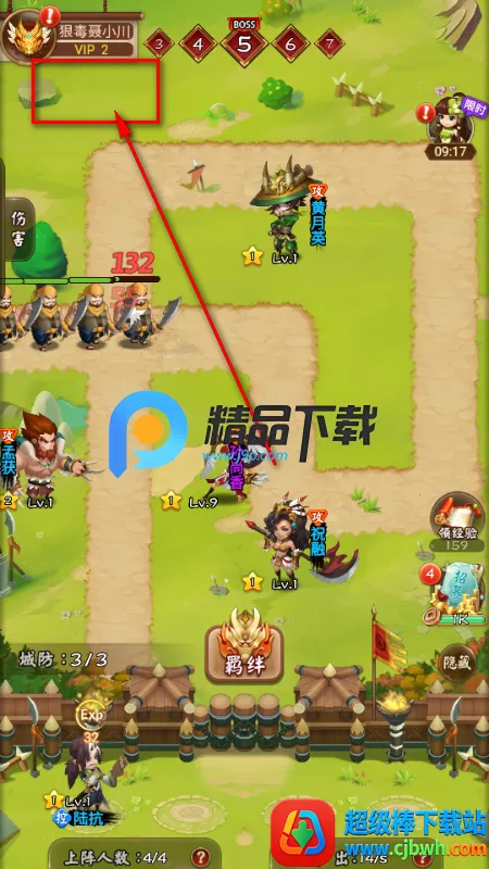 ��������2026���ذ�װ