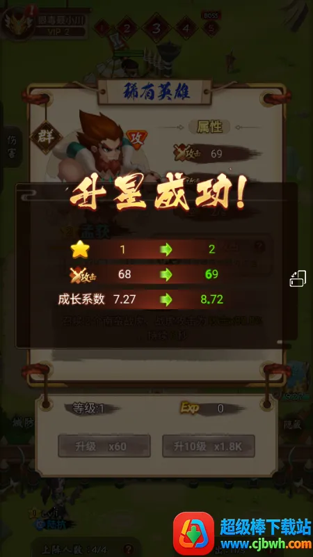 ��������2026���ذ�װ