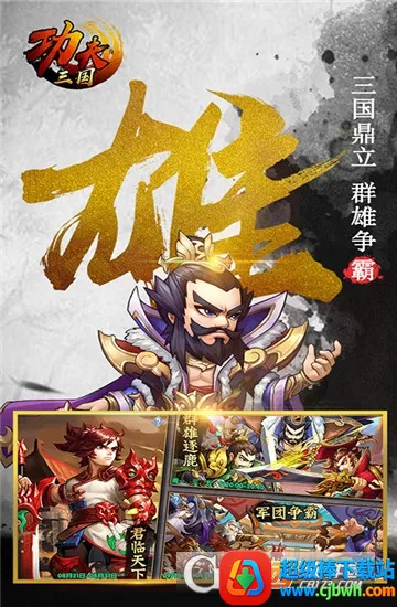 ��������2026���ذ�װ