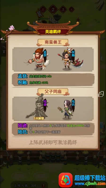 �������������