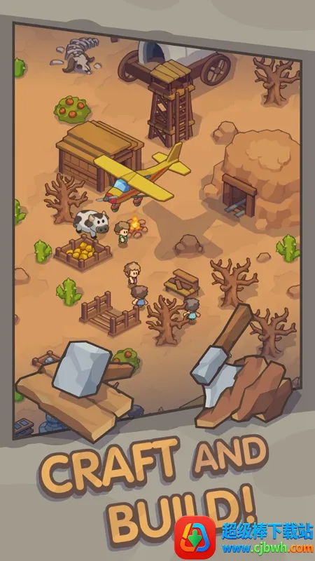 ʯ��ʱ�����������ֻ���