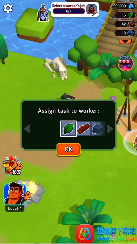 ʯ��ʱ�����������ֻ���