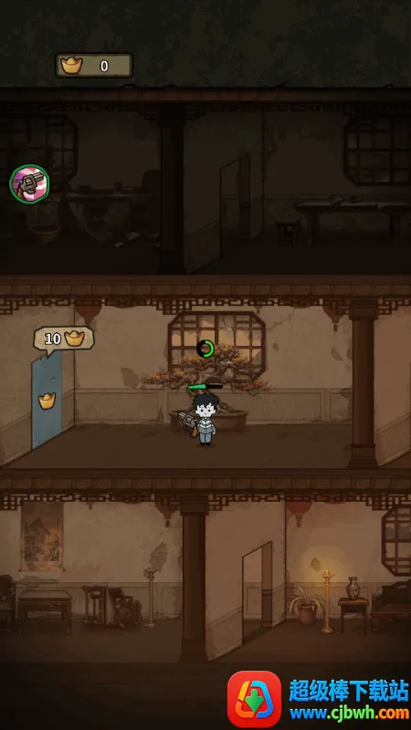 病毒大逃杀 病毒大逃杀