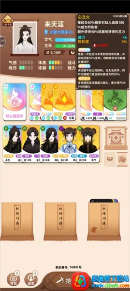 �������������ֻ���