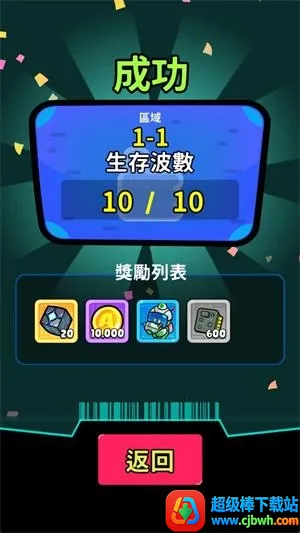 �Ǽ�������