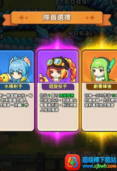 恶龙守不住2026最新版本 恶龙守不住2026最新版本