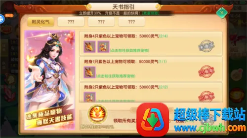 ������������ֻ���