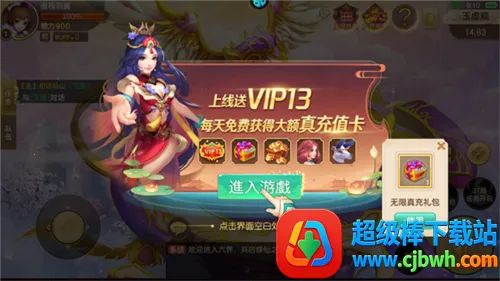 ������������ֻ���