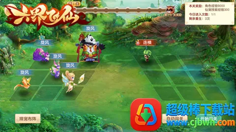 ������������ֻ���