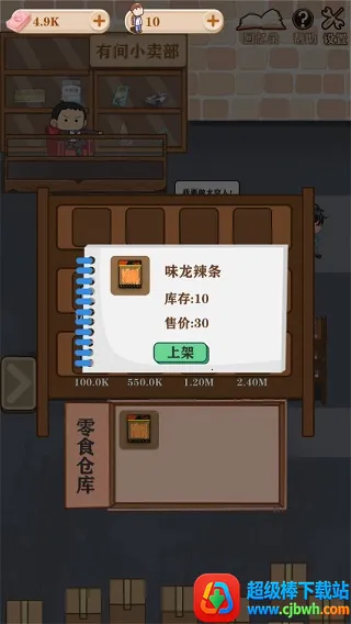 �м�С����