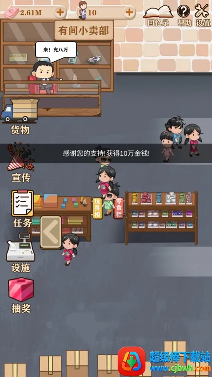 �м�С����