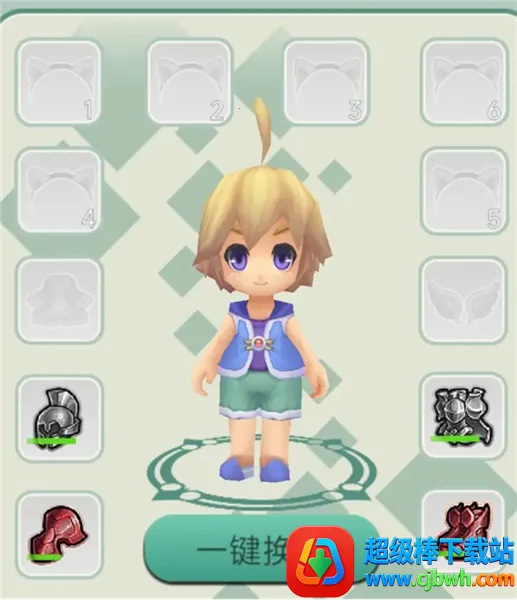 ��������2026�ٷ����°汾