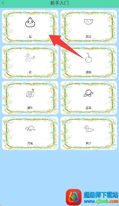 ��������2026�ٷ����°汾