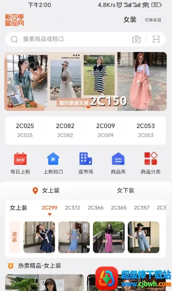 ���������������ֻ���