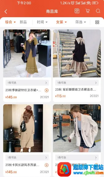 ���������������ֻ���