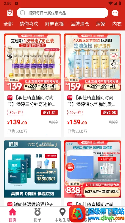 ��С�ð�׿���ֻ���