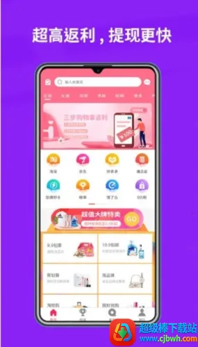 ��С�ð�׿���ֻ���