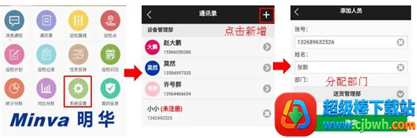 Ѳ����ʿ2026�ٷ�����