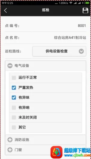 Ѳ����ʿ2026�ٷ�����